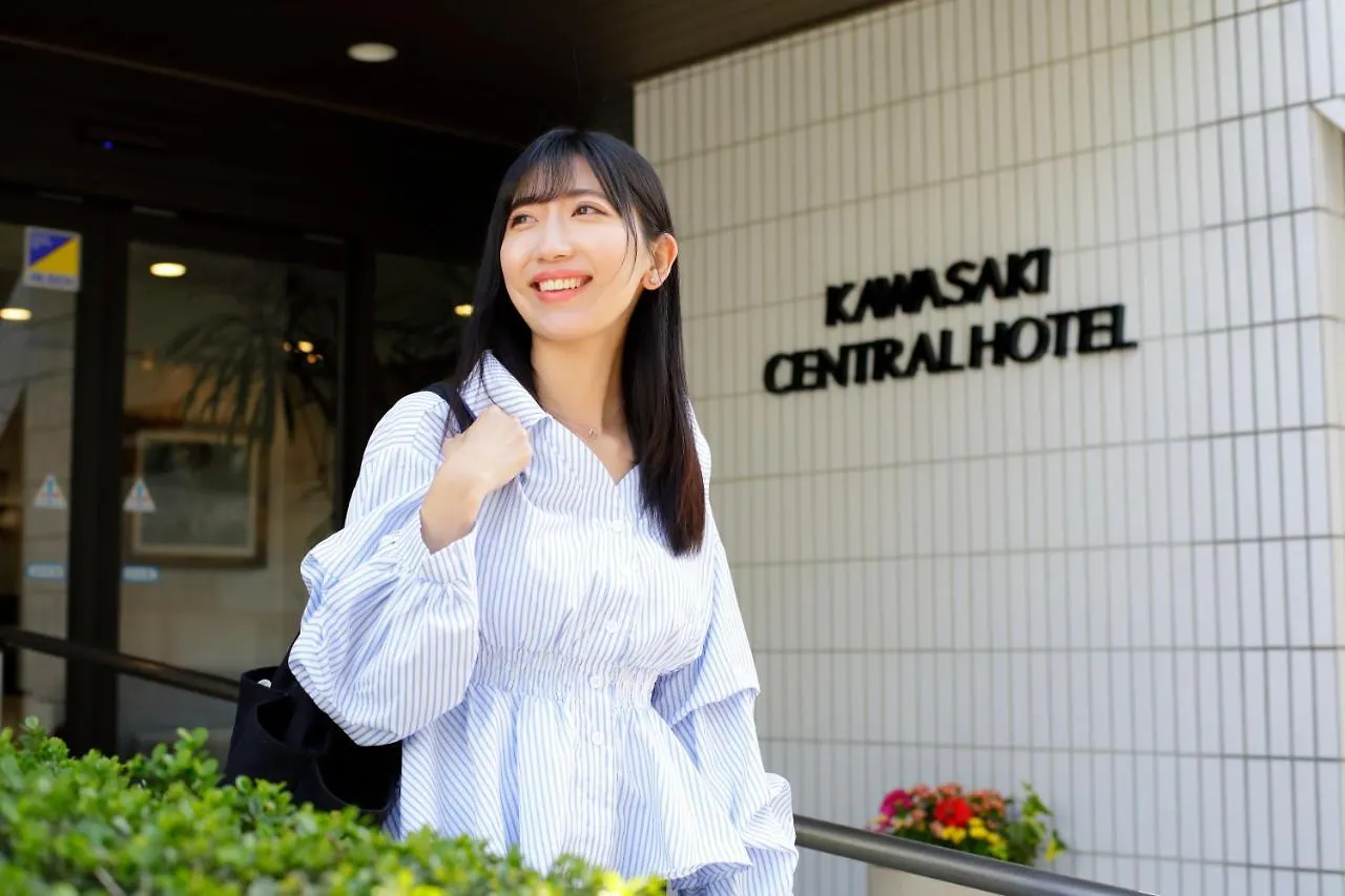 川崎セントラルホテル 川崎町