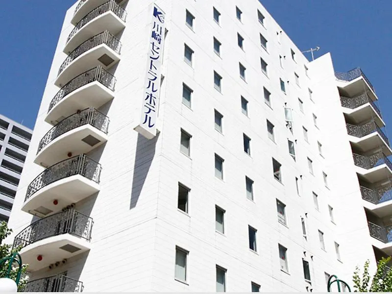 川崎セントラルホテル ホテル 川崎町